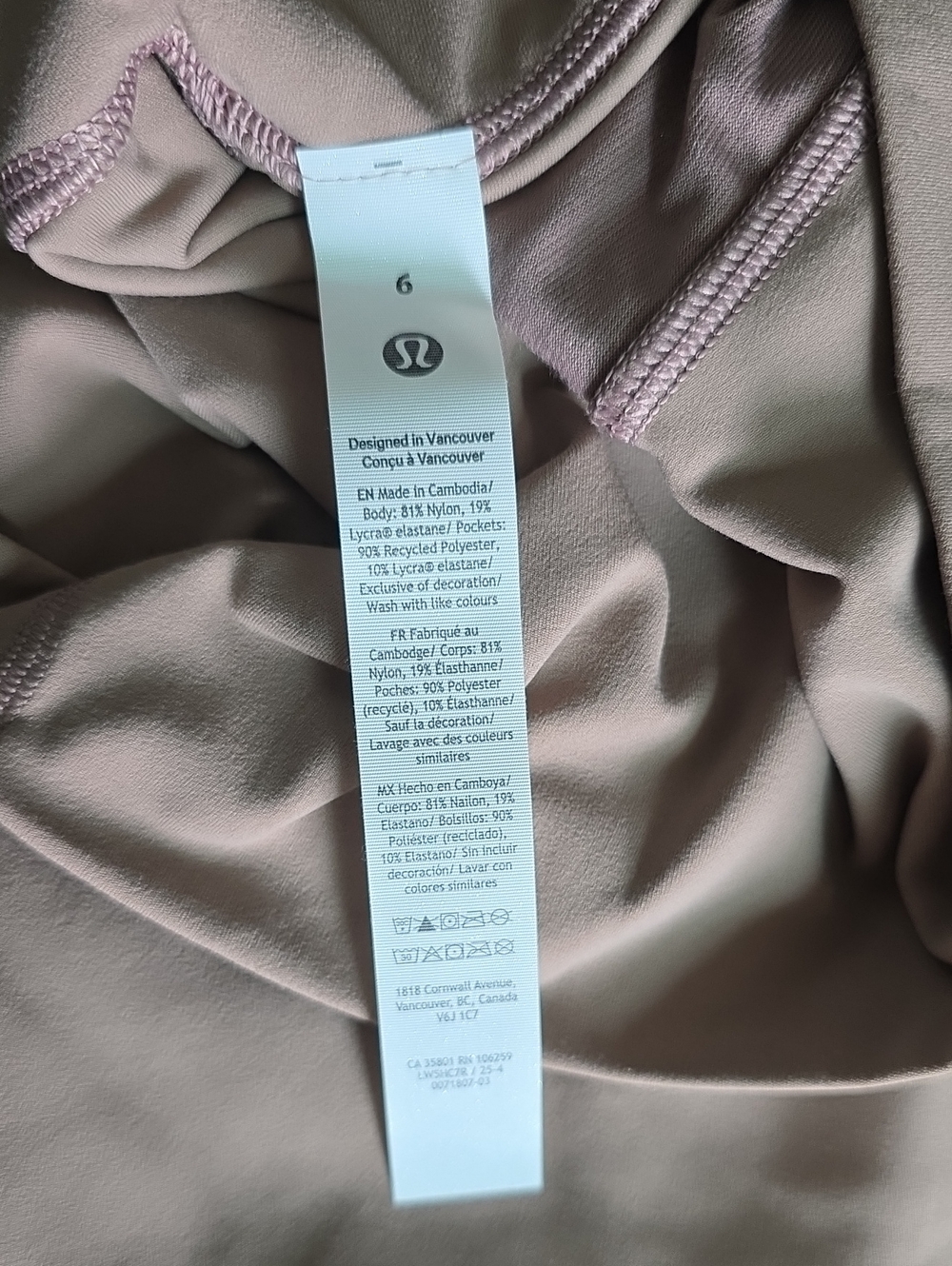 Lululemon Align Palazzo Pant Reg - Picture 4 of 4